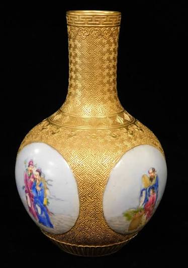 Gilded Neck Vase