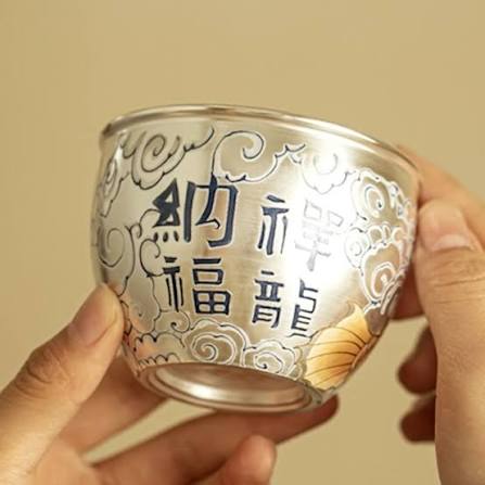 Gilded Tea Cup